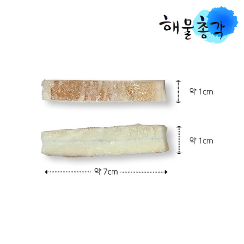 해물총각 대왕오징어 귀채 냉동 오징어 칼집귀채 1kg