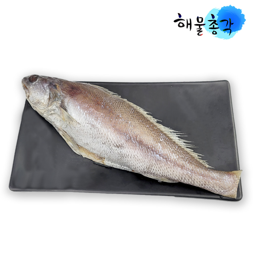 해물총각 민어 제주민어300g 반건조민어 민어탕 구이 생선